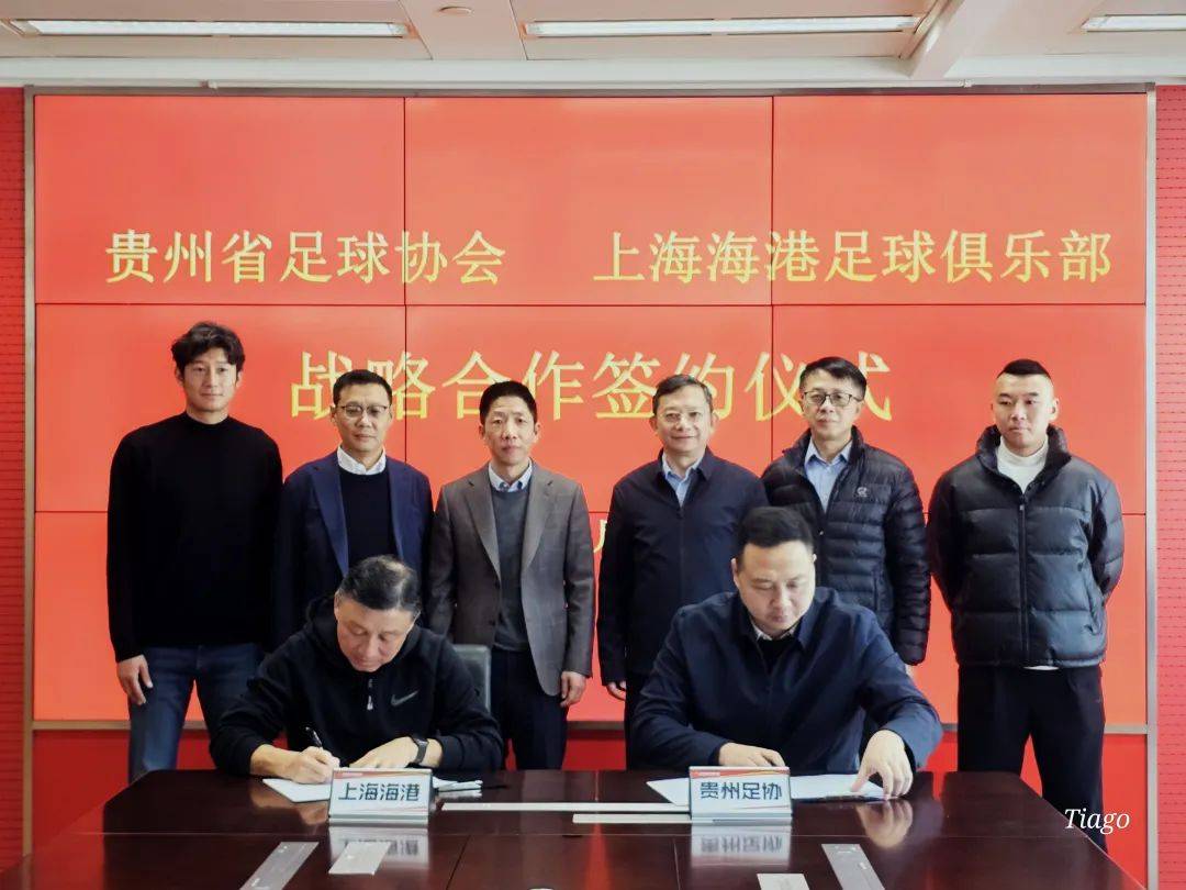 关于全国足球青训创新示范基地建设全面提速，行业布局更加科学的信息