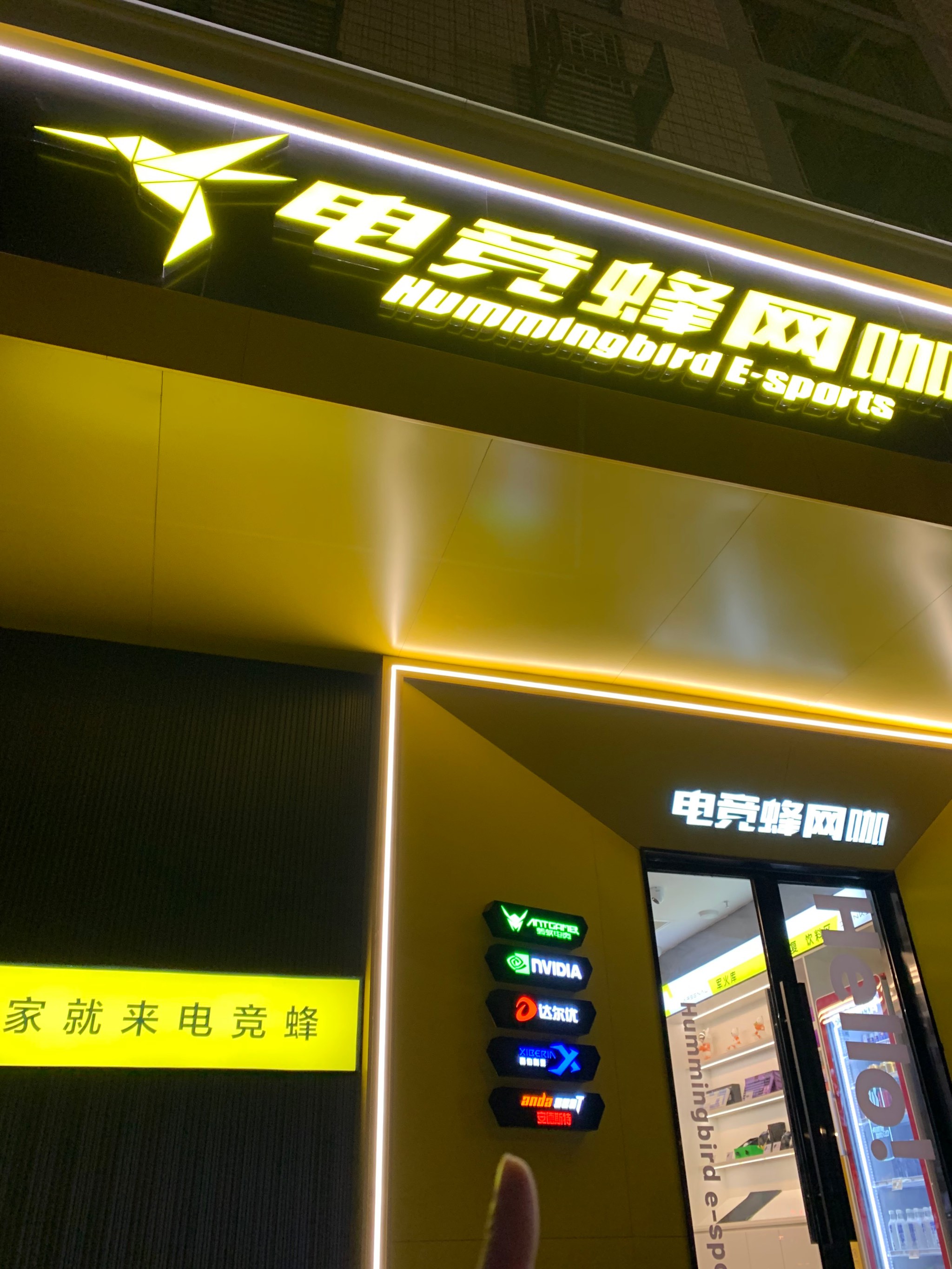 关于电竞焦点访谈节目获得行业广泛好评的信息